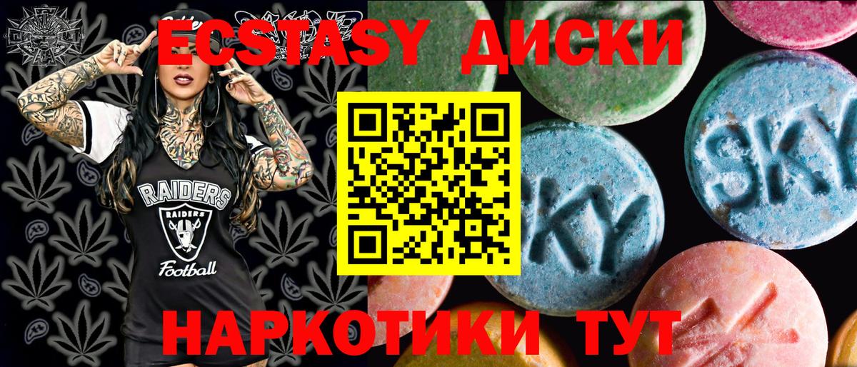  COCAIN Дюртюли