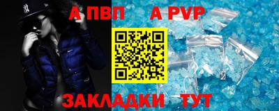 прущие грибы Можайск